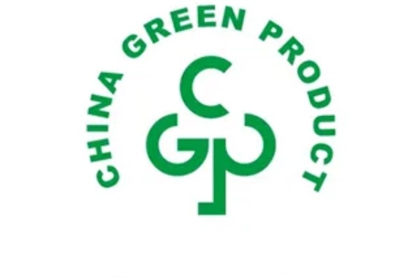 GB/T35611中国绿色产品认证